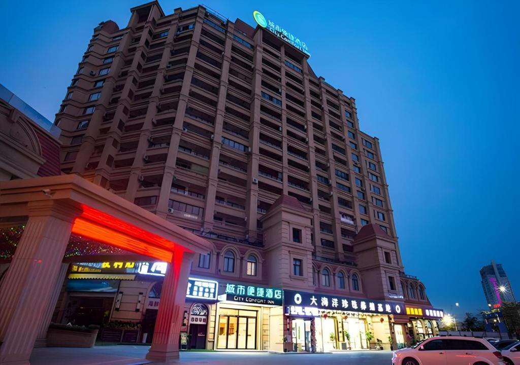 City Comfort Inn Beihai Yintan International Ferry Terminal Екстер'єр фото
